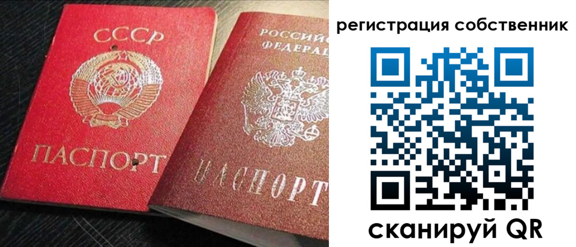 форма 3 в Энгельсе